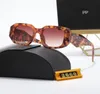Солнцезащитные очки Aseion Designer для мужчины -женщина классические очки Goggle Outdoor Beach Sun Glasses 7 Цвет. Пополнительный 2023
