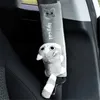 Cartoon Car Seat Belt Cover Cute Decoration Soft Shoulder Pad Flannel Warm SeatBelt Cushion Protector Auto Accessories