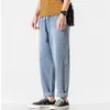 Mäns jeans 2023 Springsummer Ankel Loose Cotton Street Casual Jogging Fashion Trend Harem Pants Highend 230330