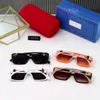 Sunglasses For Women Summer Designers 52Y Style Anti-Ultraviolet Retro Plate Square Full Frame Glasses Random Box