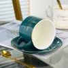 Ceramic Coffee Mug 3D Milk Cup With Geometric patterns Tea Mugs Reusable Celadon Coffee Cup Modern Latte Mug T230330