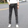 Men's Jeans Slim Little Feet Elastic Baggy Korean Fashion Streetwear Cargo Denim Pants Men Clothing 230330