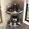 Badezimmerregal ohne Bohrer, Wandhalterung, Eckregal, Duschregal, Halter für WC-Shampoo-Organizer, Zubehör 230330