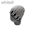 Beanie/Skull Caps DesignerSeet Fashion Cashmere Hat Women Mens New Desiner Hats Winter Sports Baseball Cap Desiners Knitted Casual Casquette Nice D227282F FYU1