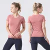 Aligner les femmes de yoga à manches courtes Solid Nude Sports Tight Fitness Loose Jogging Sportswear 1.0 2.0 T-shirt de haute qualité pour femmes