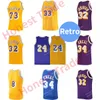 Retro 44 Jerry West Baloncesto Jersey 32 Shaquille ONeal Dennis Rodman Johnson 73 13 33 Camisetas clásicas de baloncesto para hombre cosidas 1996-97