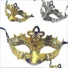 Feestmaskers retro greco Roman Mens Mask voor Mardi Gras Gladiator Masquerade Vintage Golden/Sier Sier Carnival Halloween Half Face Dr Dh5gr