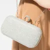 Kvällspåsar Shinny Glitter Hardsurface Box Elegant Female Wedding Shoulder Pouch Banque Party Luxury Purse 230329