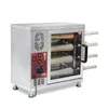 Brödstillverkare Rostfritt stål kommersiella 110V 220V Electric Ungerska kurtos Kalacs Chimney Cake Oven Roll Grill Machine Maker