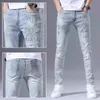 Jeans pour hommes mode Stretch Denim printemps automne déchiré rétro perceuse broderie mince petits pieds bleu polyvalent pantalons longs 230330