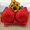 Bras Small Chest Artifact Flat Special Bra No Empty Cup Steel Ring Thickening Gathering Showing Large Super Thick 230330