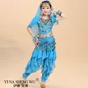 Stage Wear Kid Belly Dance Costumes Set Oriental Girl Dancing India Vêtements Enfant Adulte 4 Couleurs
