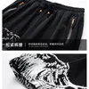 Men's Oversize 6XL 7XL 8XL Shorts for Summer Casual Classic Nylon Brand Male Black Pants Trouers 230329