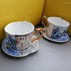 Tazze e piattini Set di tazze e piattini da caffè di lusso in stile britannico con tè pomeridiano cappuccino in ceramica dorata