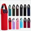 Other Kitchen Dining Bar Portable Beer Glass Single Neoprene Bottle Cooler Sleeve Holder Er Bag Water 450Ml Tote Cup Set Drop Del Dhvpo