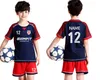 Jessie는 패션 유니폼 Airjorrd 1 High #G32E Kids Clothing Ourtdoor Sport