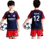 Jessie ركلات 2022 Fashion Jerseys Low AirJorrd 1 # G72E Kids Clothing Ourtdoor Sport