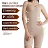 Kvinnors shapers plus size bulifter body shaper sexig kvinnors bodysuit skjuta upp mage kontroll form sömlös bantning korsettunderkläder