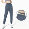 Yoga kläder 2023 nakna känsla kvinnor svettbyxor träning sport joggar kör fitness byxor mjuk jogging