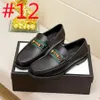 G1 Scarpe da uomo firmate di lusso da uomo Marrone Nero Scarpe da sposa oxford con rialzo da uomo 19SS estate Scarpe da uomo formali in pelle taglia grande 45 A2