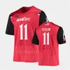 2023 Big-12 Jason Kelce Cincinnati Football Jersey Ahmad Gardner Darrian Beavers Myjai Sanders James Hudson Trent Cole cucite Cincinnati Bearcats Maglie