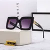 Fashion G Letter luxury sunglasses Sunglasses Women's 2021 new box fashion model tall big driving glasses