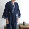 Vêtements de nuit pour hommes et pyjamas kimono japonais pour hommes à manches longues pantalons pour hommes en coton décontracté service à domicile pyjama deux pièces confortable 230330