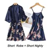 Ropa de dormir para mujer Vestido de rayón para mujer, 2 piezas, vestido de novia para mujer, vestido de novia, vestido de novia de encaje, kimono sexy, vestido de noche para baño, pijama informal 230330