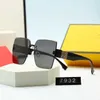 Solglasögon 2021 New Style Fashion Solglasögon Net Red Trend High Grade Atmospheric Square Glasses Kvinna