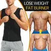 Erkekler Vücut Shapers Erkeklerin karın karın şok emici şekillendirme promosyonu ter sauna yelek fitness bel antrenörü karın kilo kaybı şekillendirme yağ sıkı sütyen üst 230329