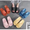 Slippers Women Men Cushioned Cloud Slide Bathroom Shower Massage Spa Double Buckle Pool Beach Sandals Woman Shoes 230329