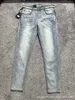 Men's Pants designer Prad Family Jeans P New Spring/Summer Light Wash Slim Fit Small Leg Triangle Thin Straight BLVD