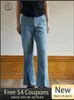 Women's Jeans DUSHU Fashion Slim Flap Split Stretch Jean's For Summer High Waist Crop Pants Women 2023 230330