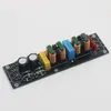 Караок Плейер 2000W 15A модуль питания EMI Высокая эффективность DC Supply DIY Audio 230331