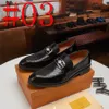 MM Fashion Luxury maschile Scarpe da scarpe da uomo in pelle Formale Scarpe da lavoro Oxfords Casual Oxfords per Mens 11