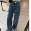Damskie dżinsy Summer Prosta prosta noga dla kobiet moda trend w talii dżinsowe spodnie dżinsowe workowate mody