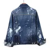 evisus mens jackets mans for man春の服dsquare dsquare desim cowboy metal bottonsマルチポケットコットン老朽化したリワークエビジュリーdsquareジャケット