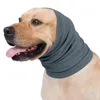 犬のアパレルグルーミングイヤーマフ不安リリーフノイズサウンドサンダー冬ヘッドスクラフヘッドバンドの耳の保護