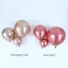 لوازم حفلات الحدث الأخرى 20pcs 51012inch Rose Gold Champagne Gold Chrome Balloons Chrome Metal Globos حفل زفاف حفل زفاف الطفل 230331