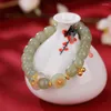 Bracelets de charme S925 Sterling Silver Plated Hetian Grey Jade Peace Buckle Bell Bracelet High-end All-Match no início do verão original