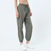 Lu Womens Yoga Jogging Pushフィットネススウェットパンツポケット付きソフトハイウエストカジュアルパンツ3色ll2312 ll3