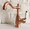 Grifos de lavabo de baño, grifo monomando de cobre rojo antiguo, grifo mezclador de lavabo con caño giratorio y agua fría Bnf396