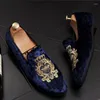 Dress Shoes Designer Men Italian Style Wedding Velvet Men's Casual Crease - Proof Embroidered Loafers Youth Ball 1H9