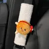 Universal 1pc Cute Cartoon Toy Trim Car Seatbelt Cover Style French Fries Hamburger Model Plush Auto Shoulder Protector Pad For Children Kids