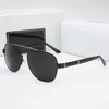 2023 Luxury Designer Sunglasses Outdoor Photo Frame Blackout Classic Men's Sunglasses Business Driving UV400 King Glasses Resort