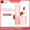 Lip Gloss berbeni gum matte vloeibare lippenstift blijvende kleine en prachtige rijke kleur professionele make -up