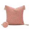 Pillow Cover 30x50 45x45cm Woven Tassel Design Simple Decorative For Sofa Livingroom Decor Pillowcase Case