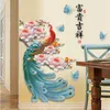 Autocollants muraux de style chinois colorés de paon décalage mural mural décoration de maison adedivo de paede art décalage 3d bricolage en vinyle décoration 230331