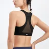 ll femmes sport hauts de soutien-gorge Cew cou Fintness débardeur gilet maille dos entraînement respirant haut croisé femme WX03 noir rose LL986