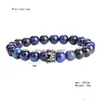 Perlen 8mm Mode Perlen Krone Bettelarmband für Männer Frauen Achat Tigerauge Lava Naturstein Yoga handgefertigt Paar Schmuck Dhgarden Dhtuq